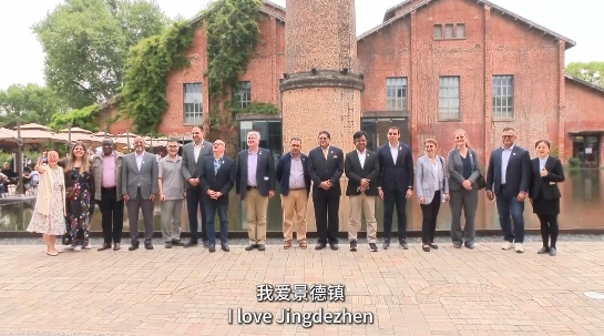 Jingdezhen tour for the delegation of diplomatic envoys to China