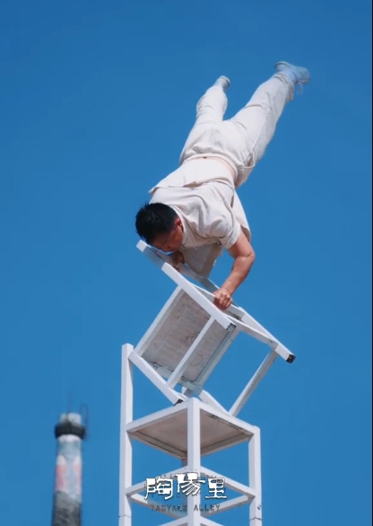Acrobatics of Intangible Cultural Heritage, the skills of which amaze the people