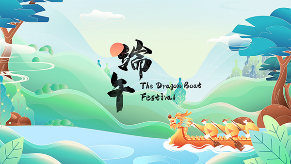 Where is the birthplace of the Dragon Boat Festival?