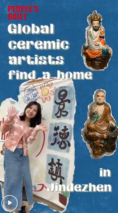 Global ceramic artists find a home in Jingdezhen