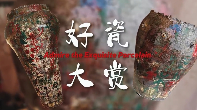 Admire the Exquisite Porcelain|The Collision of American Artists and Korean Ceramic Art