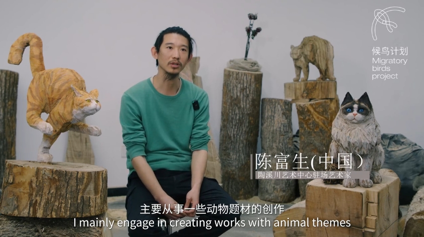 Taoxichuan Migratory Birds Project Chen Fushen