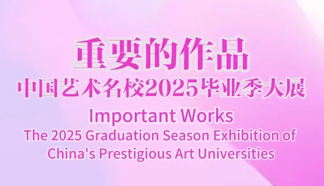 Important Works