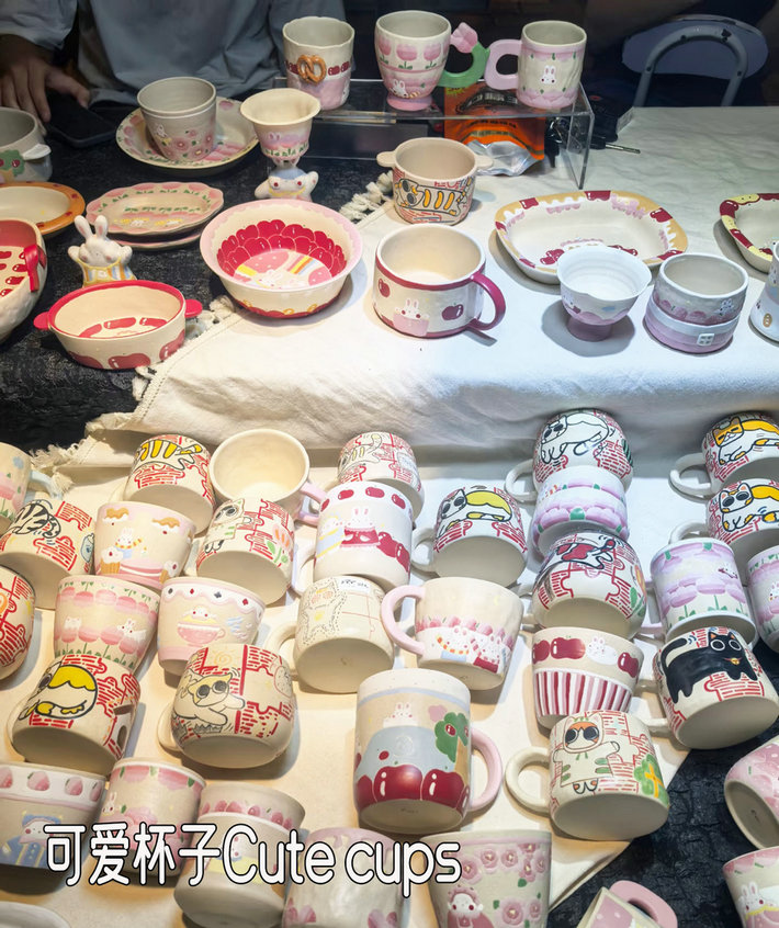 Cute cups