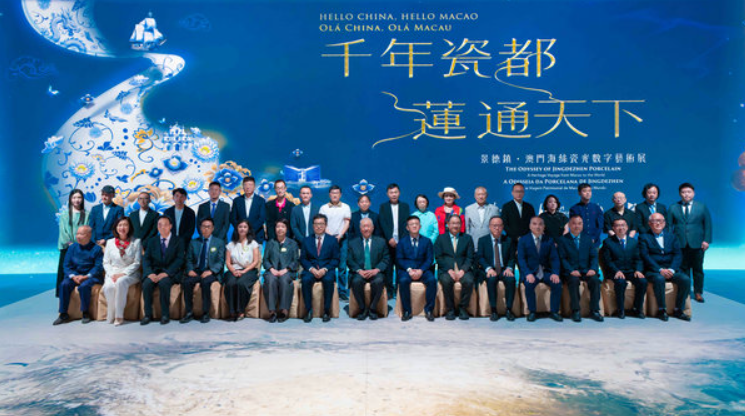 Major exhibition launched in Macao