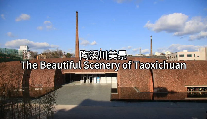The Beautiful Scenery of Taoxichuan