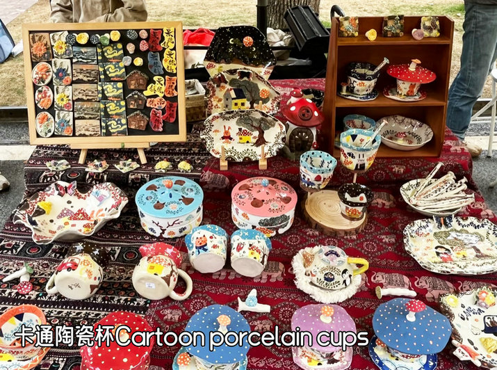 Cartoon porcelain cups