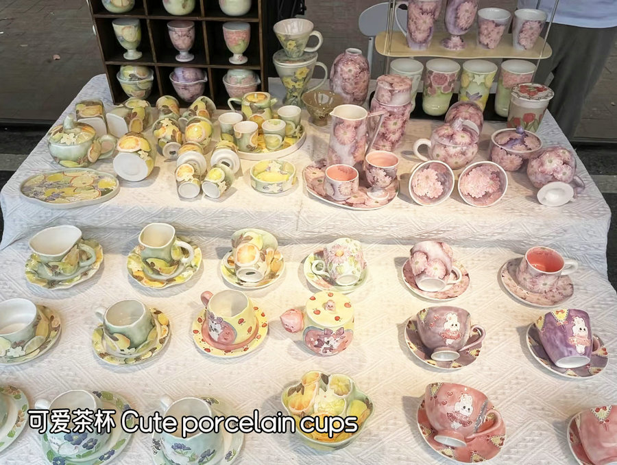 Cute porcelain cups