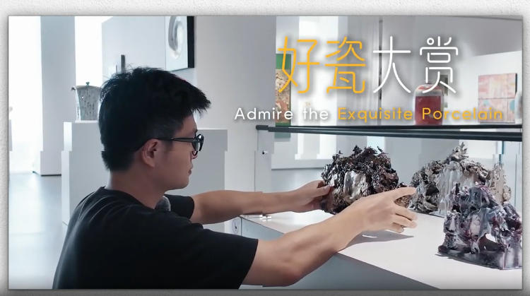 ​好瓷大赏（五）｜陶瓷艺术家作品：《易的次方》系列