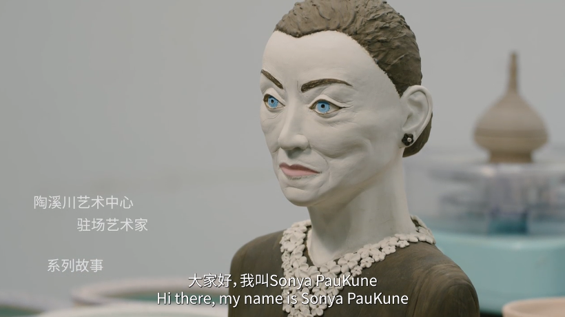 Taoxichuan Migratory Birds Project Sonya PauKune