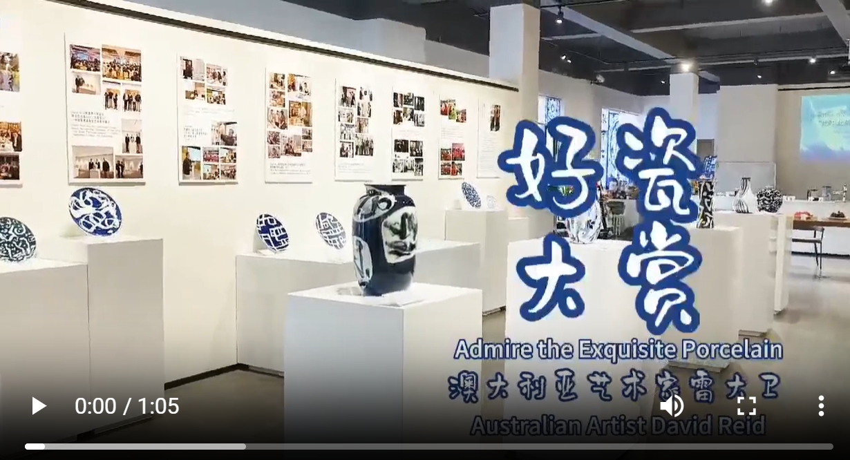 Admire the Exquisite Australian Artist David Reid