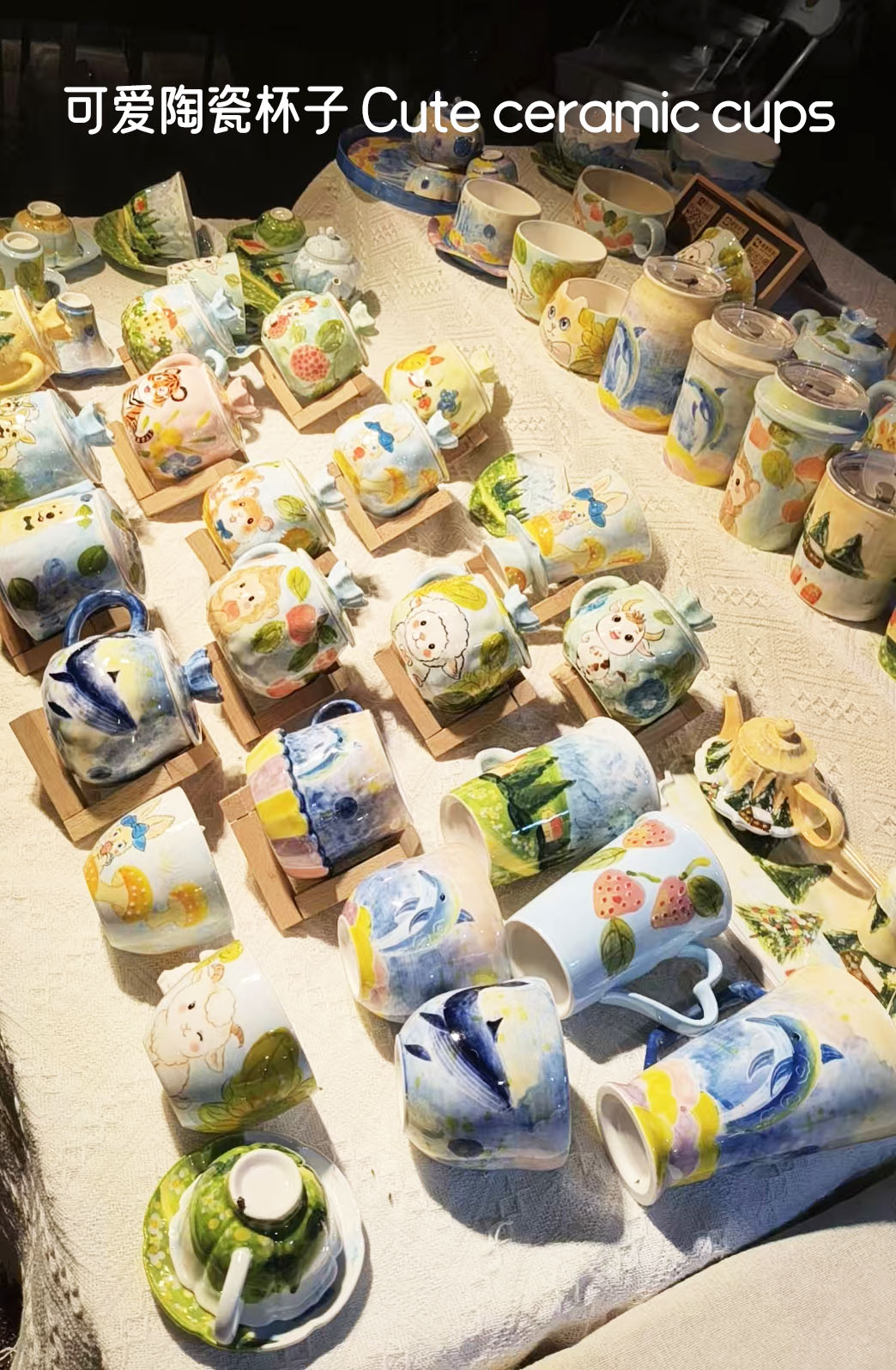 Cute ceramic cups(4)