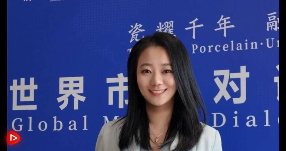Global Mayors Dialogue · Jingdezhen: Connecting the World through Porcelain