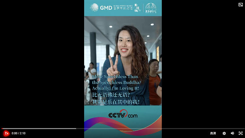 More Speechless Than the Speechless Buddha? Actually, I'm Loving lt!