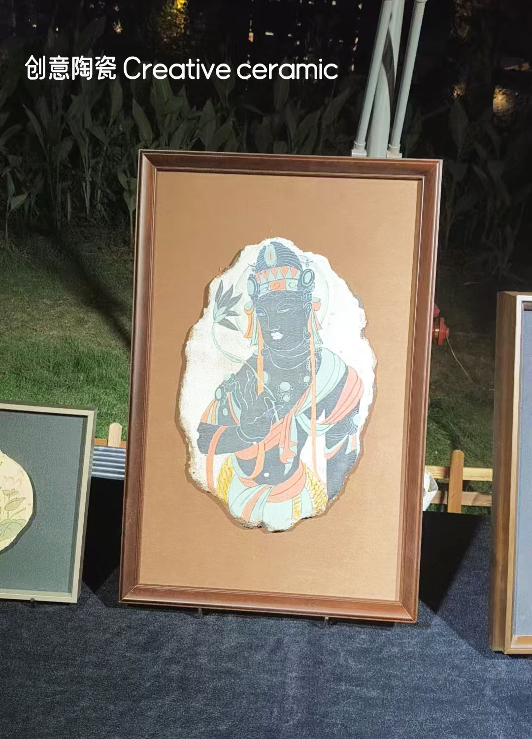 Creative ceramic（6）