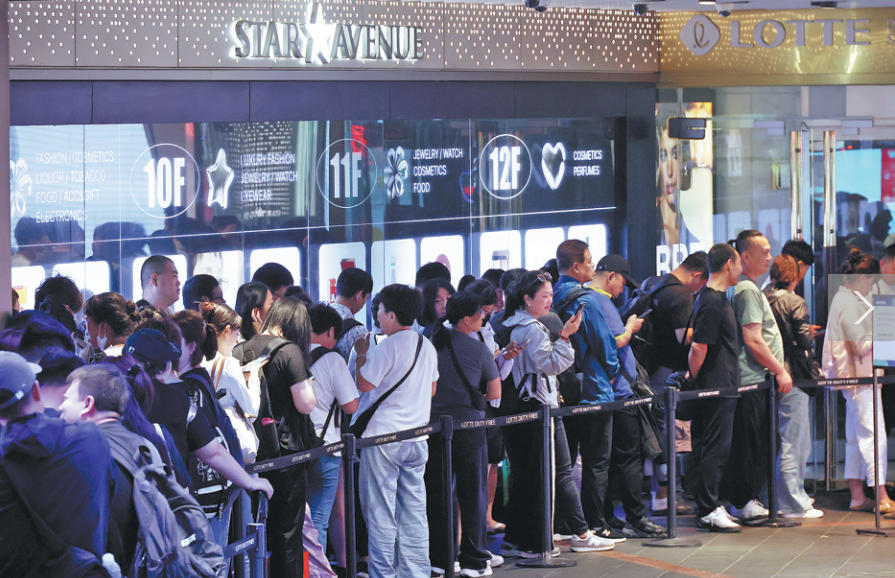 Mutual visa-free policies prove a win-win for China, S. Korea