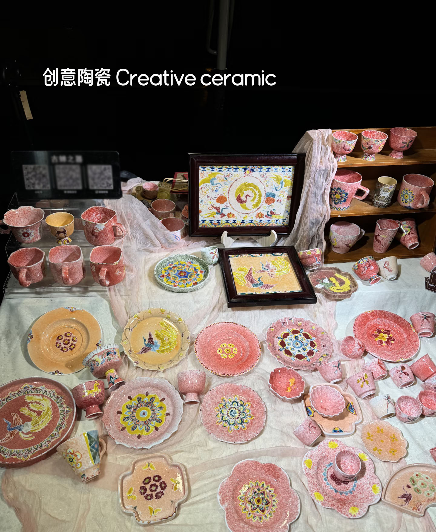Creative ceramic （7）