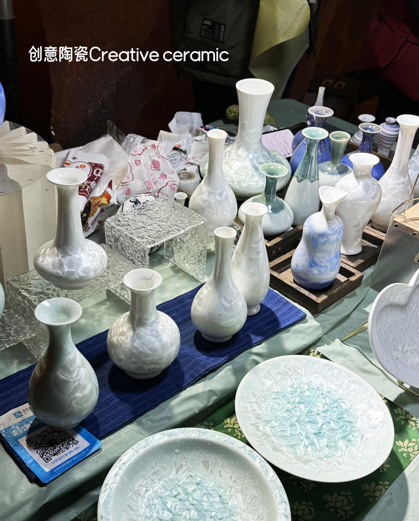 Creative ceramic （9）