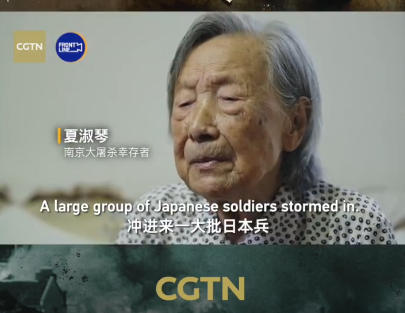 Xia Shuqin, a survivor of the Nanjing Massacre