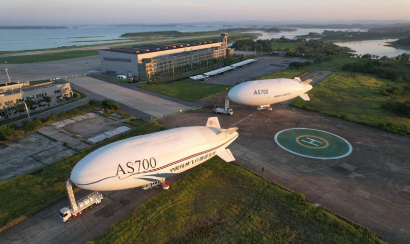 China’s manned AS700 airship secures new orders, helping advance low-altitude economy