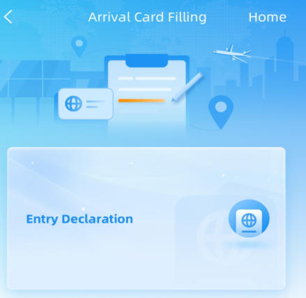 Announcement on Implementing 10 New Measures to Support the Expansion of Opening-up and Serve High-quality Development