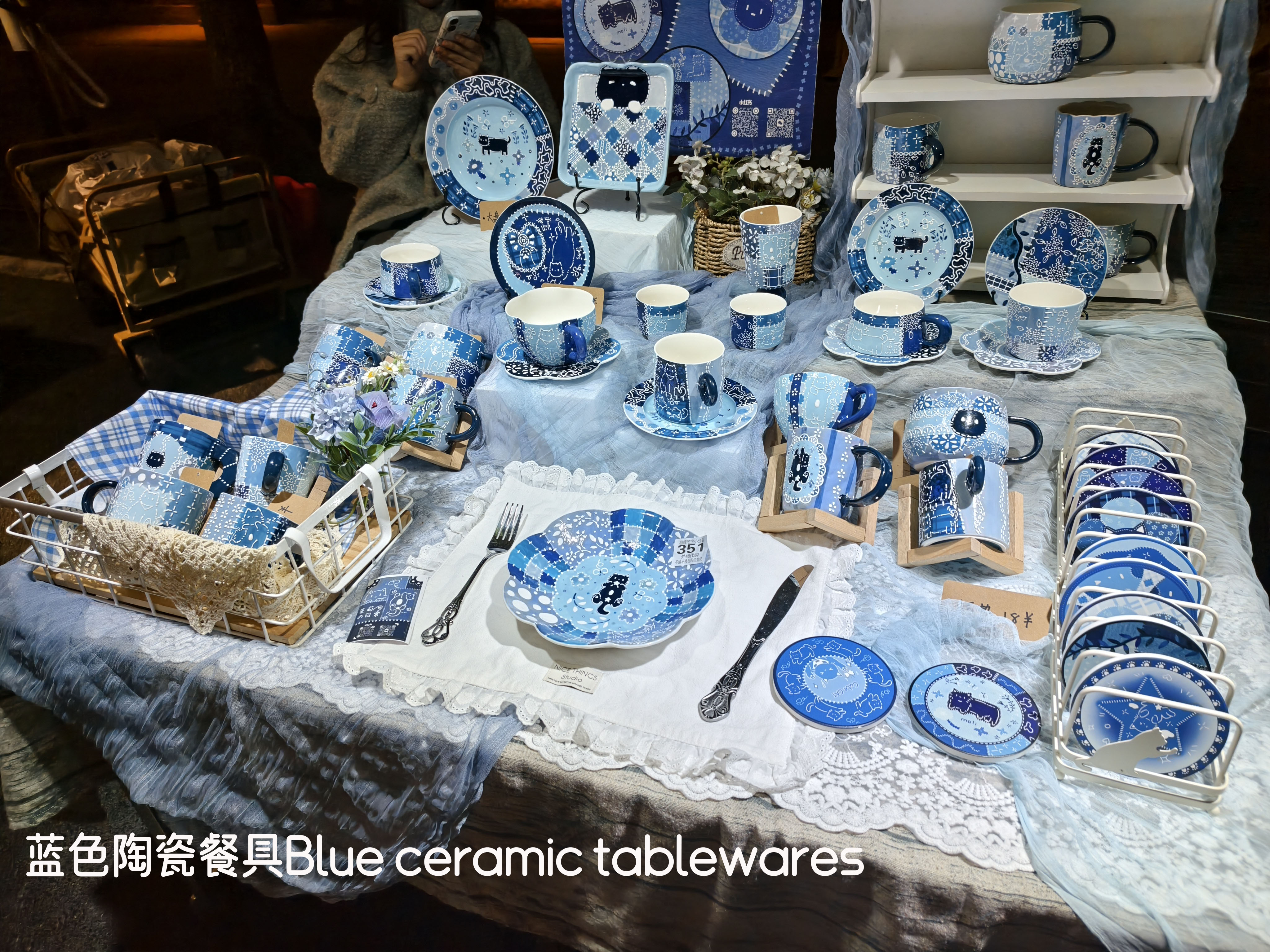 Blue ceramic tablewares