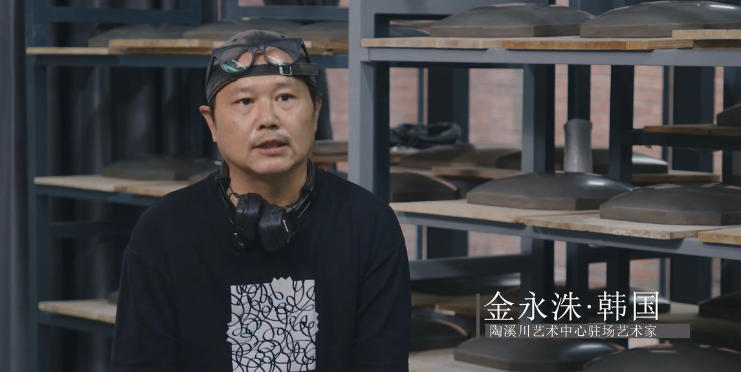 Taoxichuan Migratory Birds Project Kim Young-Soo