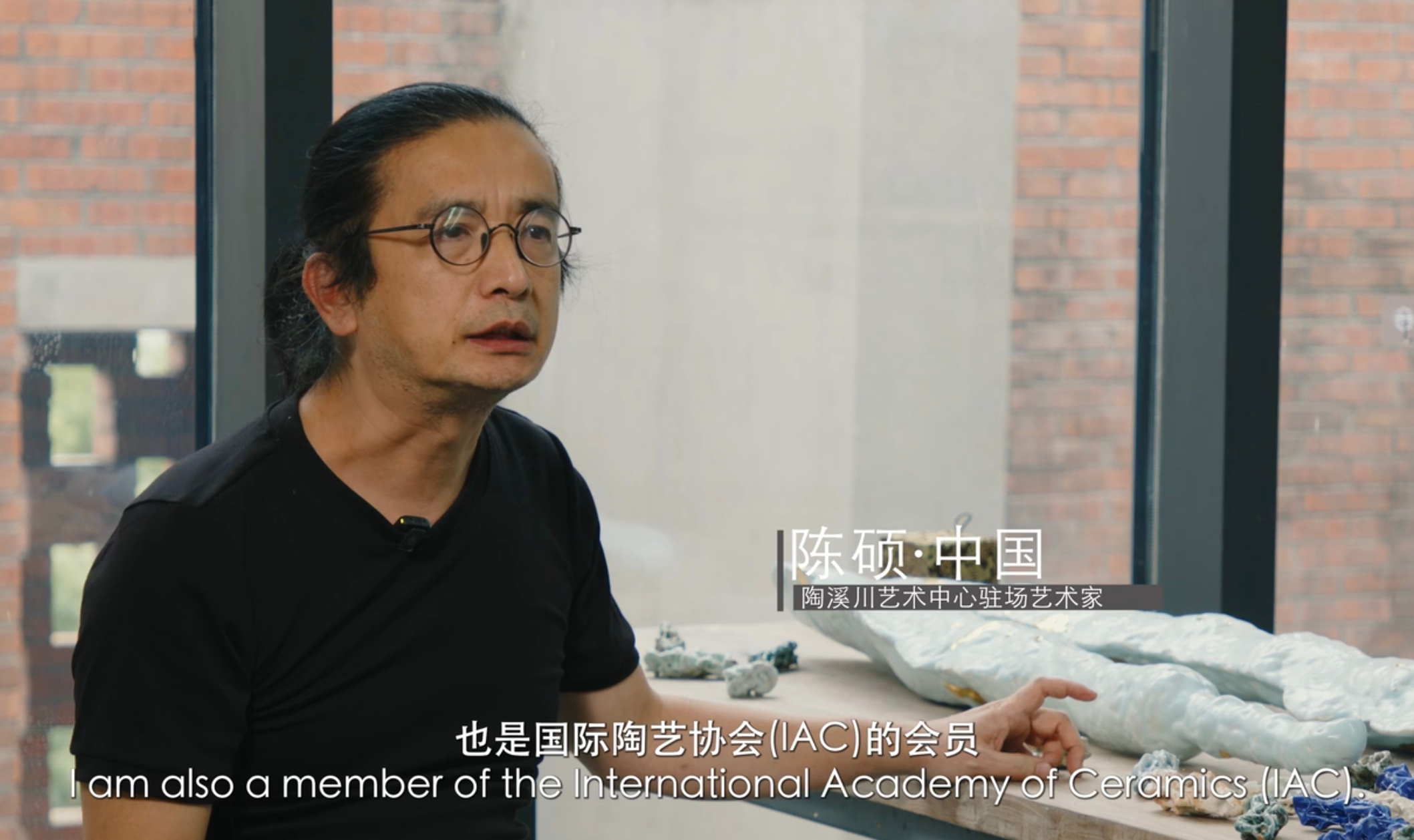 TXC-IAC会员驻场教育基地艺术家-陈硕