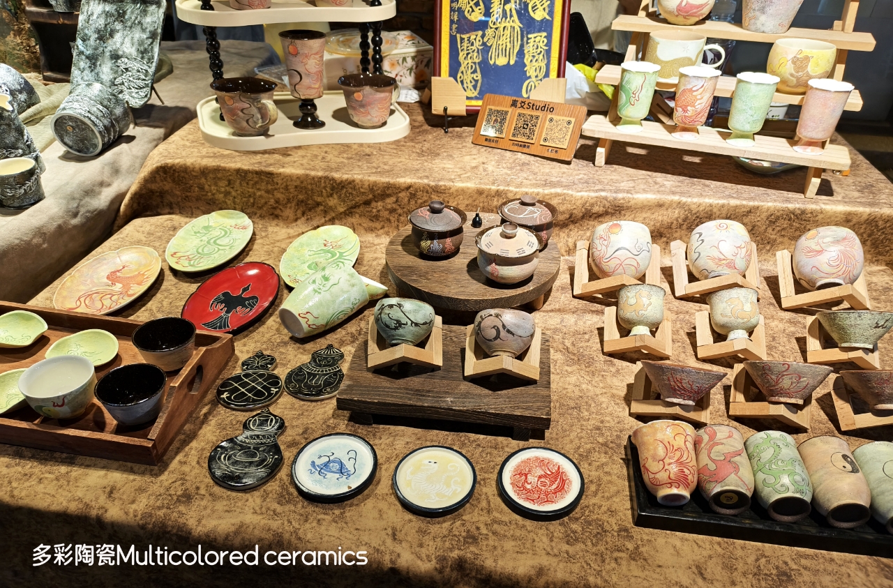 Multicolored ceramics