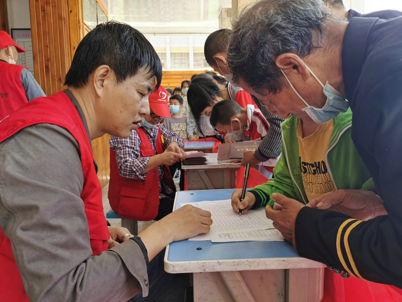 Love from Beijing for children in Fuliang city