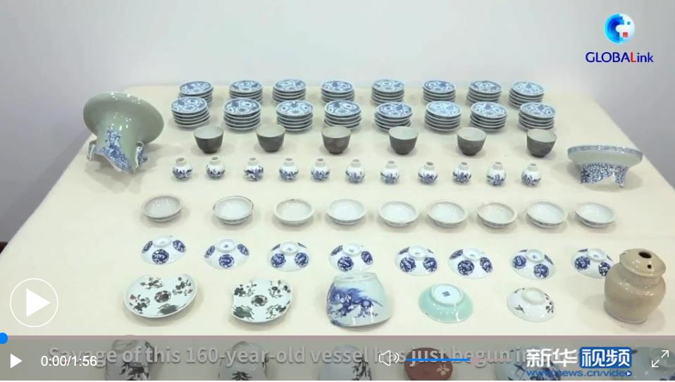 160-year-old shipwreck reveals treasures from Jingdezhen