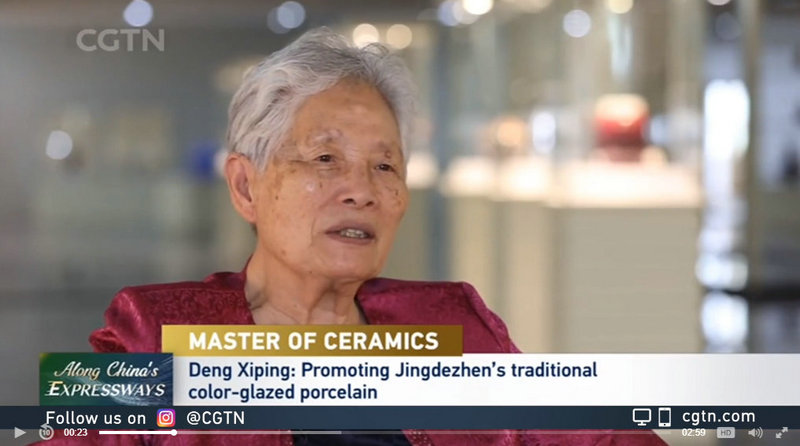 Deng Xiping – the queen of China's color-glazed porcelain