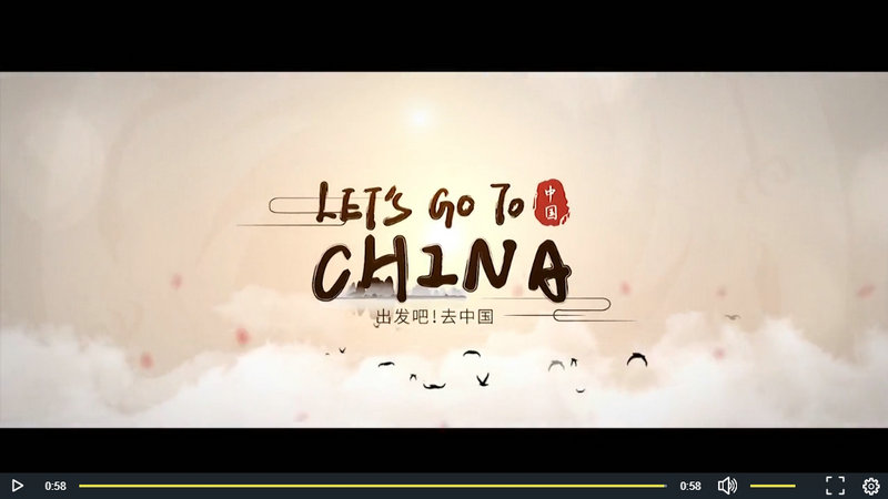 Let's Go to China: Jingdezhen impression