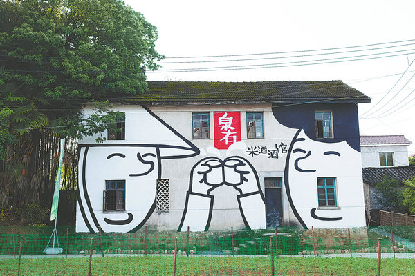 Embracing creative growth
