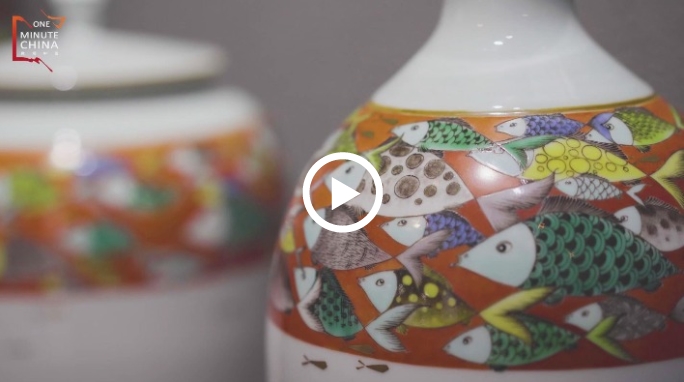 One Minute China: Five ancient colors of Chinese porcelain