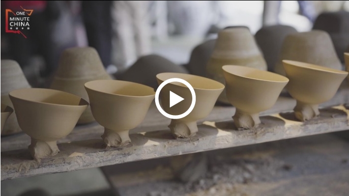 One Minute China: A real porcelain bowl can 'sing'